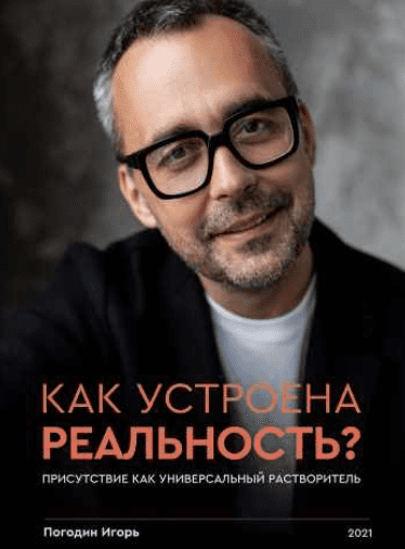 chrome_fdsf3pqbis-png.56441