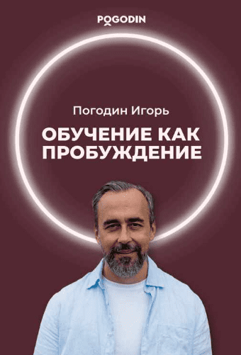 chrome_myo12s4pgi-png.56439