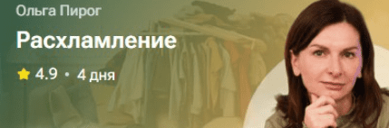 chrome_srgqmavdnk-png.56541