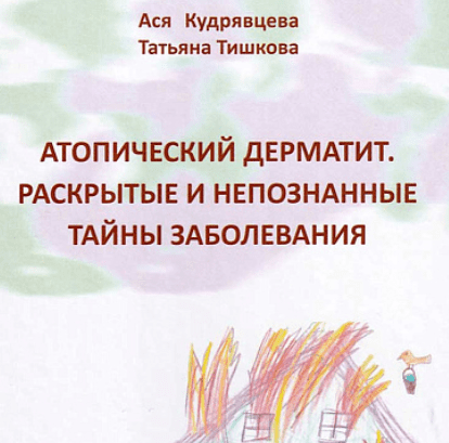 chrome_weyyz0ayf7-png.56684