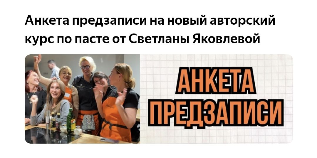 screenshot-20250422-123528-chrome-jpg.59155